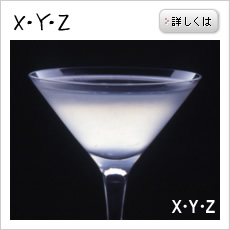 X.Y.Z